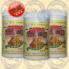 盐焗鸡香料全解析 从传统到创新的风味秘籍